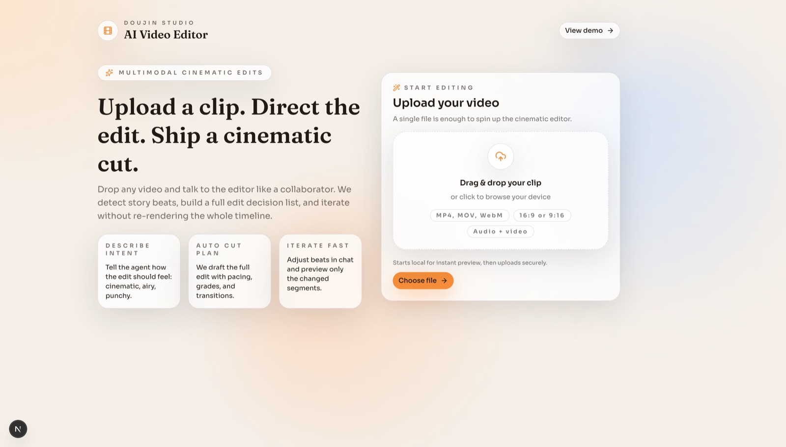 Doujin Studio screenshot